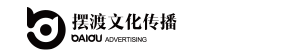 魔童籃球-商標(biāo)設(shè)計(jì)-中山市擺渡文化傳播有限公司